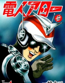 30684