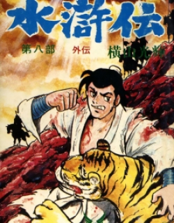 30804