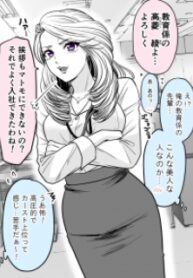 30802