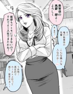 30802