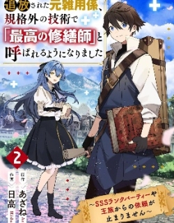 30772