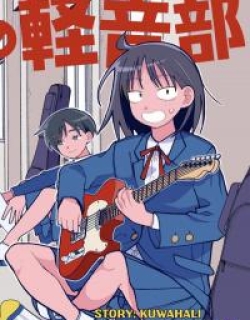 30752
