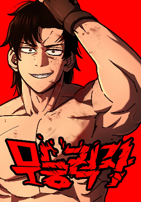 30846