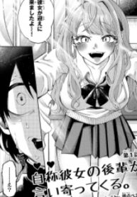 30920