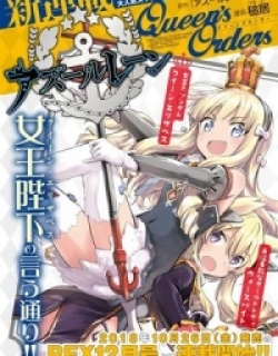 30994