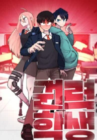 31168