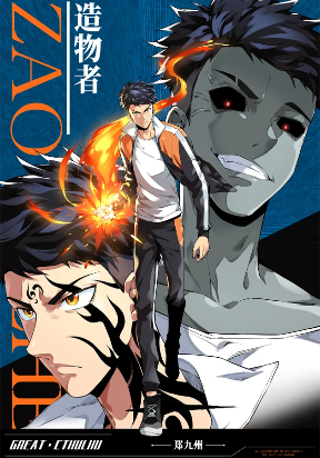 31122