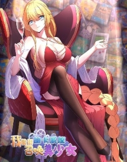 31120