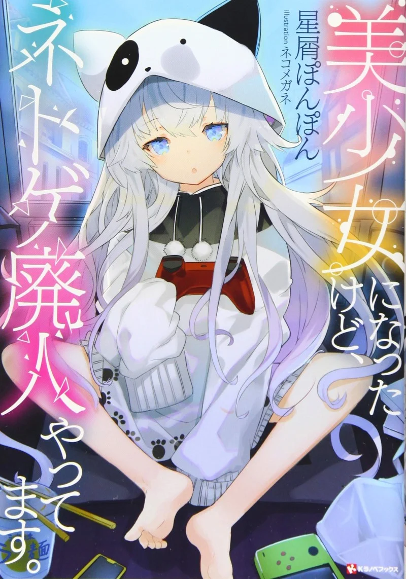 31218
