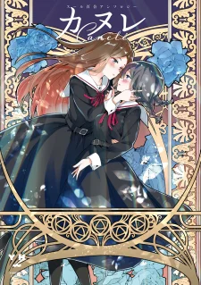 31202