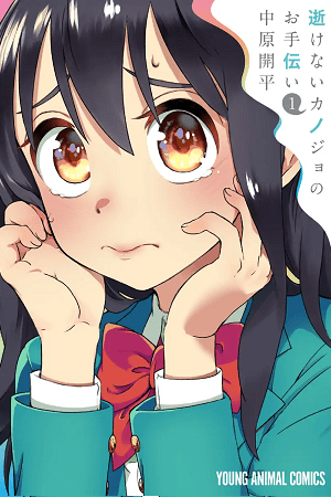 31378