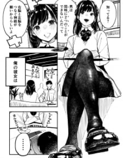 31356