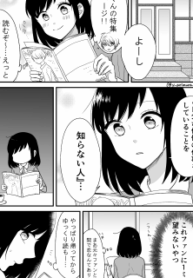31430