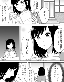 31430
