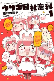 31412