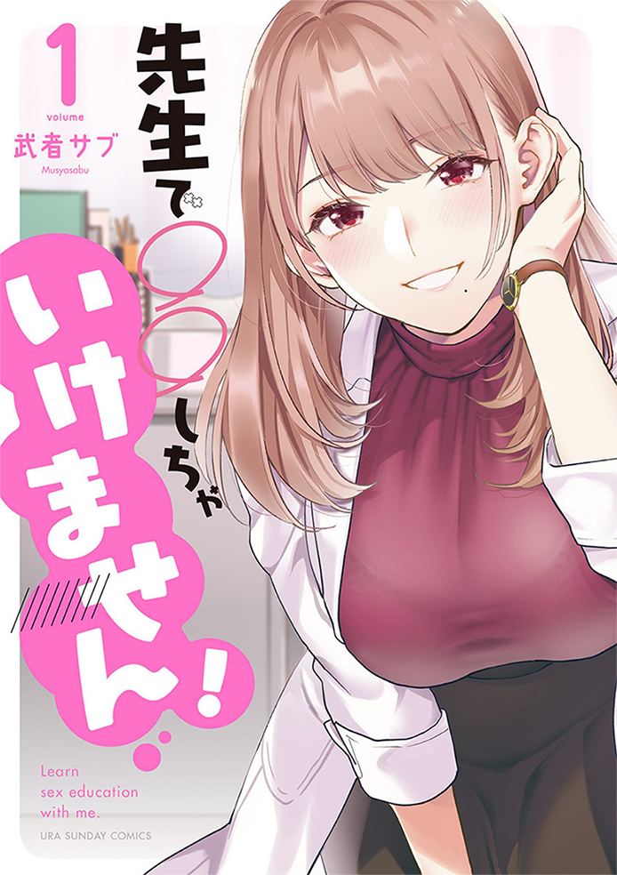 31552