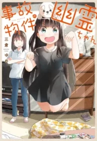 31654