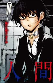 31638