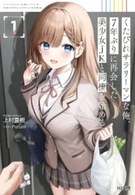 31736