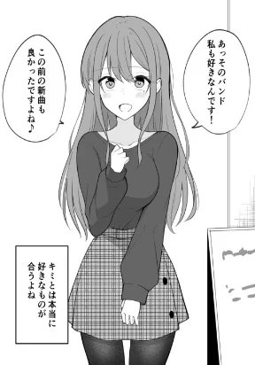 31756