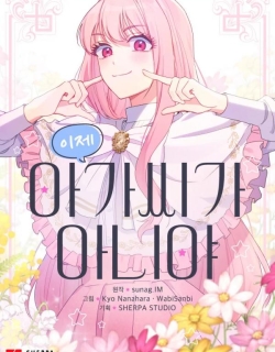 31886
