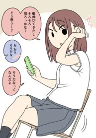 31878
