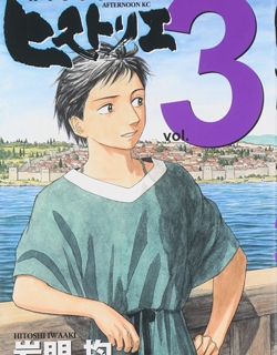 31920