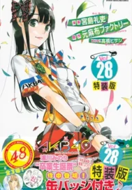 32102