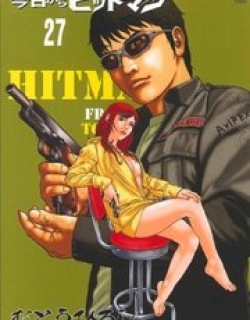32086