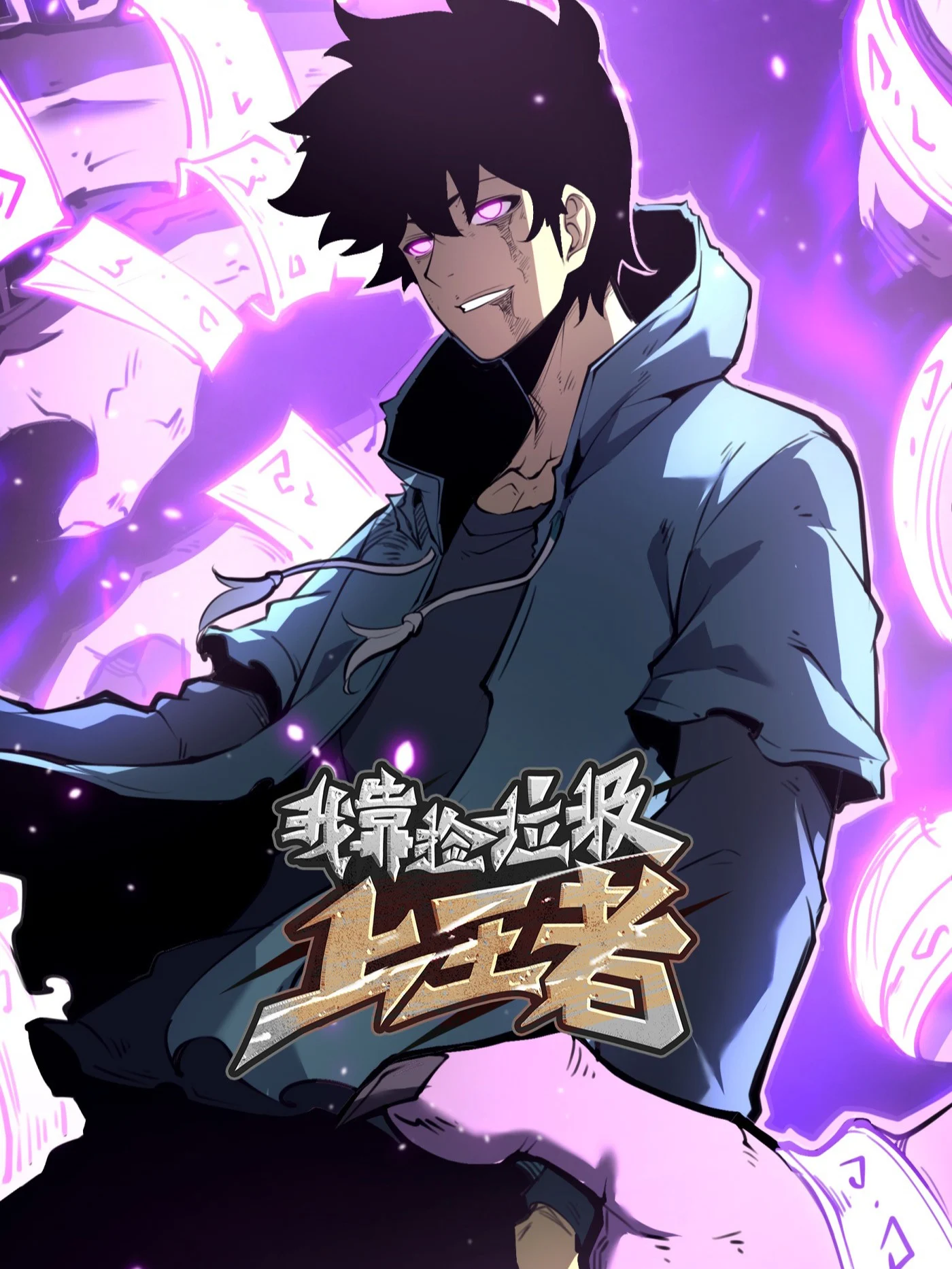 32126