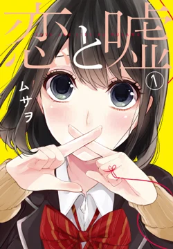 32142