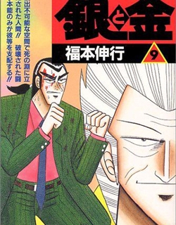 32210