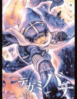 32322