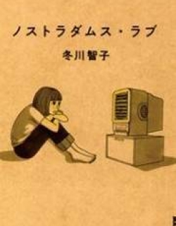32366
