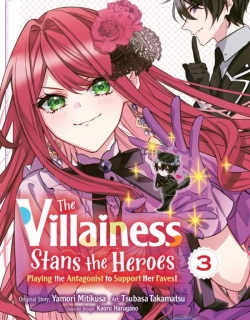 32486