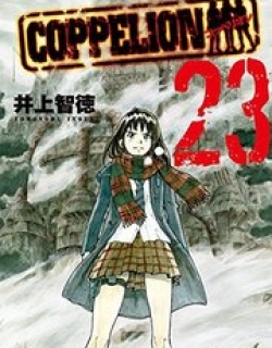 32456