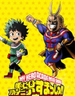 32562