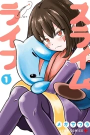 32642