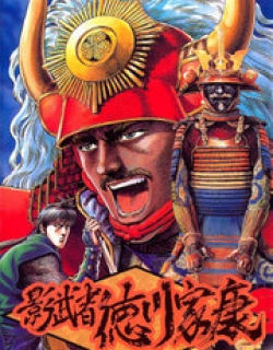 32772