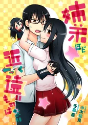 32724