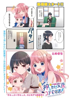 32832