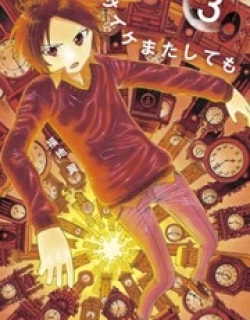 32808