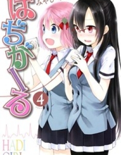 32782