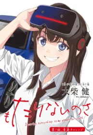 33270