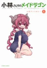 33290