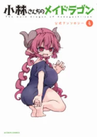 33290
