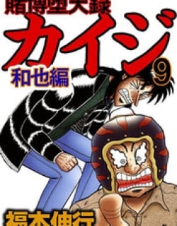 33434