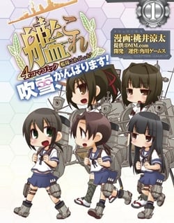 33532