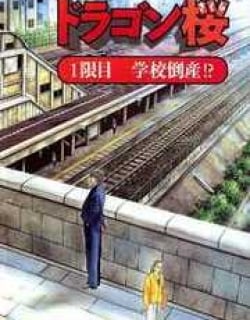 33520