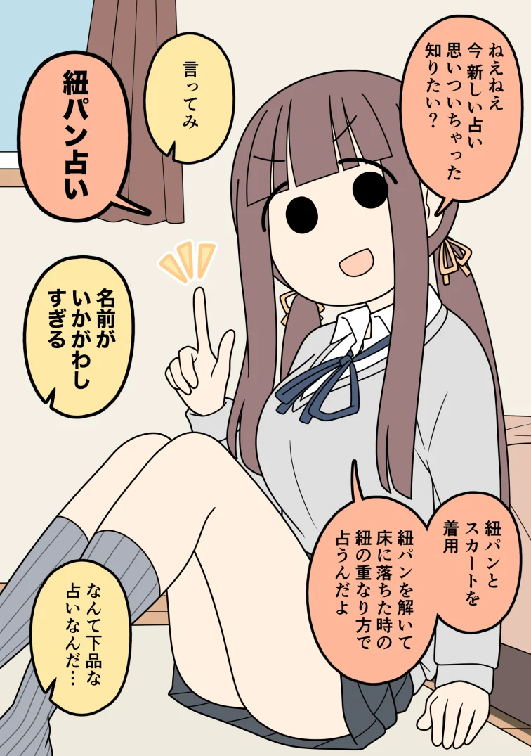 33510